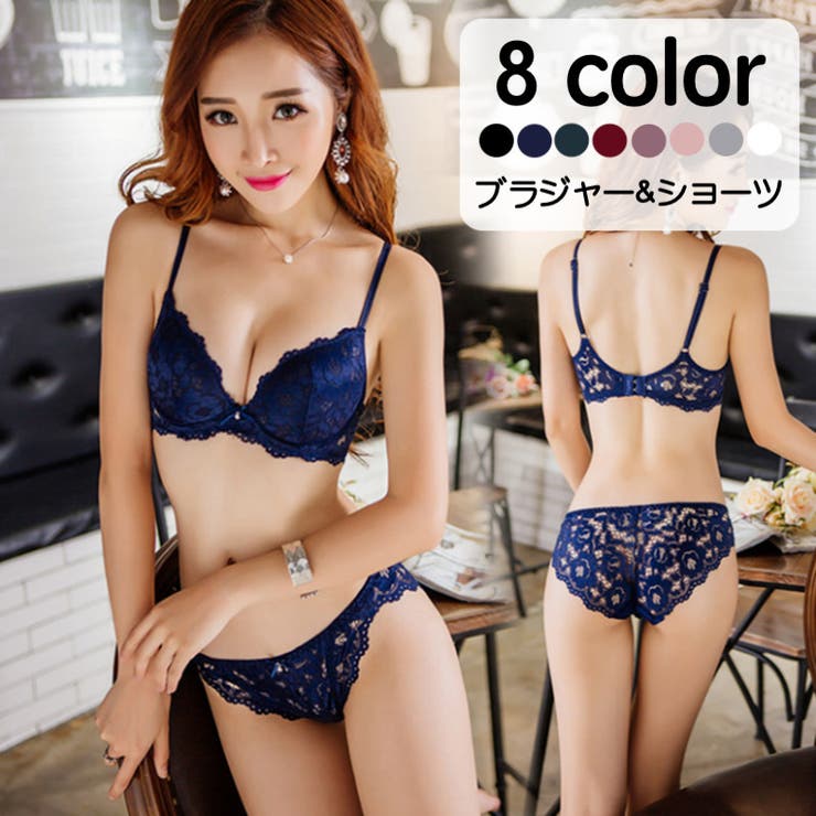 ブラジャー ショーツ 上下セット | PlusNao | 詳細画像1 
