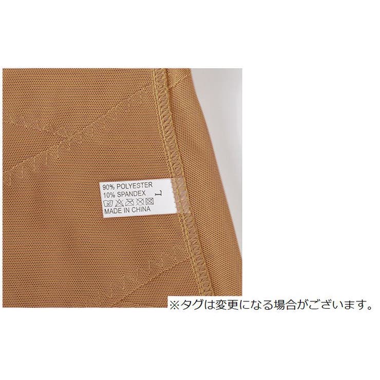 ボディースーツ ボディーシェイパー クロスシェイプ | PlusNao | 詳細画像14 