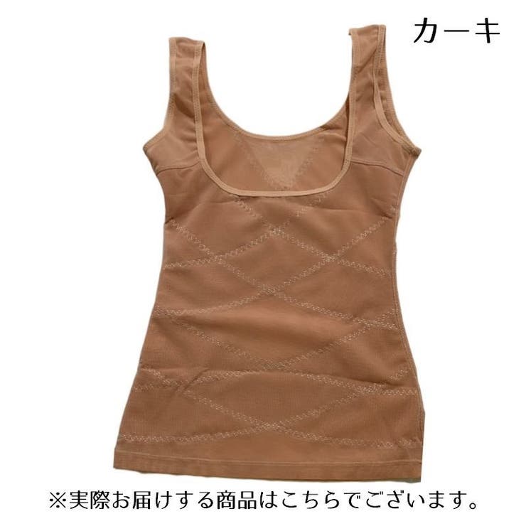 ボディースーツ ボディーシェイパー クロスシェイプ | PlusNao | 詳細画像16 