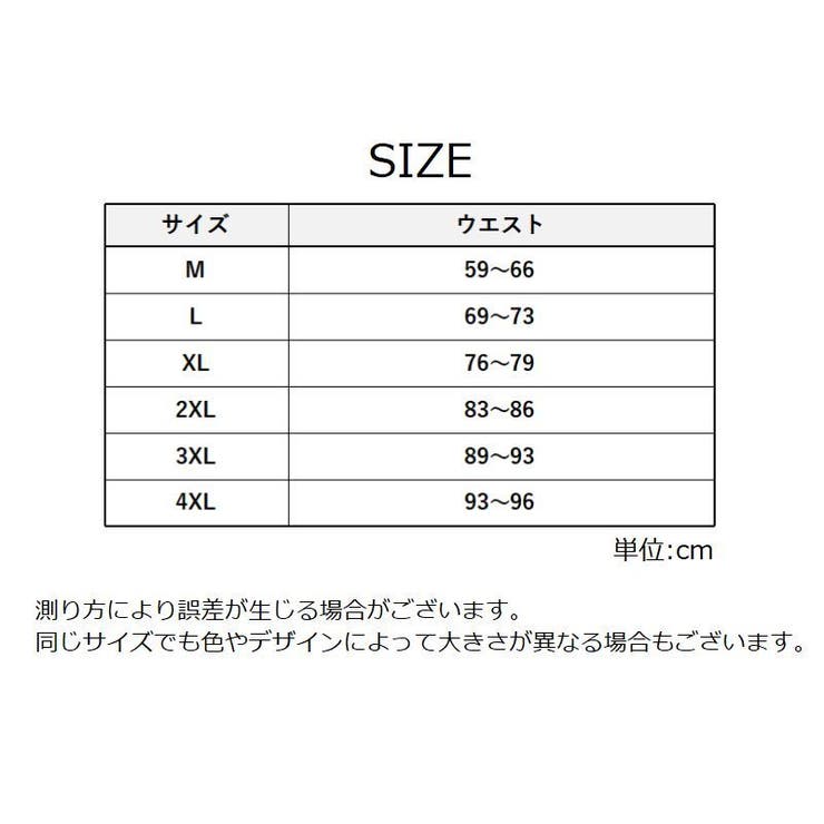 ボディースーツ ボディーシェイパー クロスシェイプ | PlusNao | 詳細画像18 