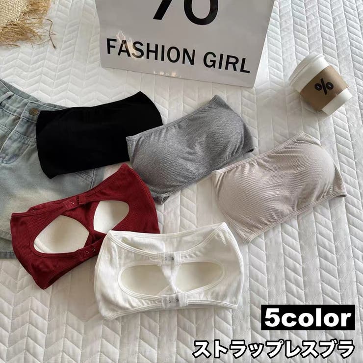 ストラップレスブラ チューブトップブラ ブラジャー | PlusNao | 詳細画像1 