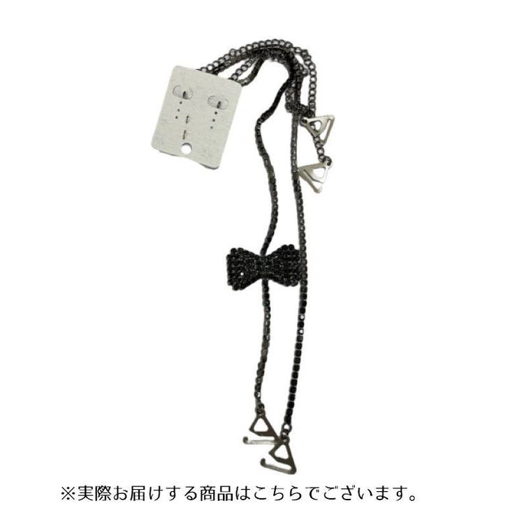 ブラストラップ ブラジャーストラップ 肩紐 | PlusNao | 詳細画像12 