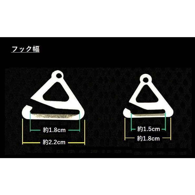 ブラストラップ ブラジャーストラップ 肩紐 | PlusNao | 詳細画像13 
