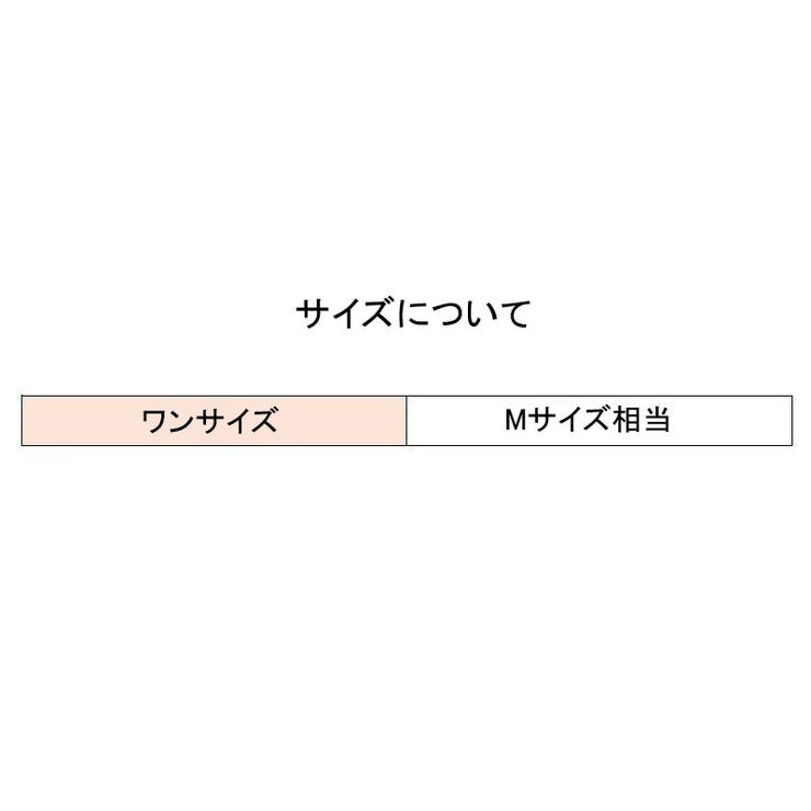 キャミソール カップ付き ビスチェ風 | PlusNao | 詳細画像19 