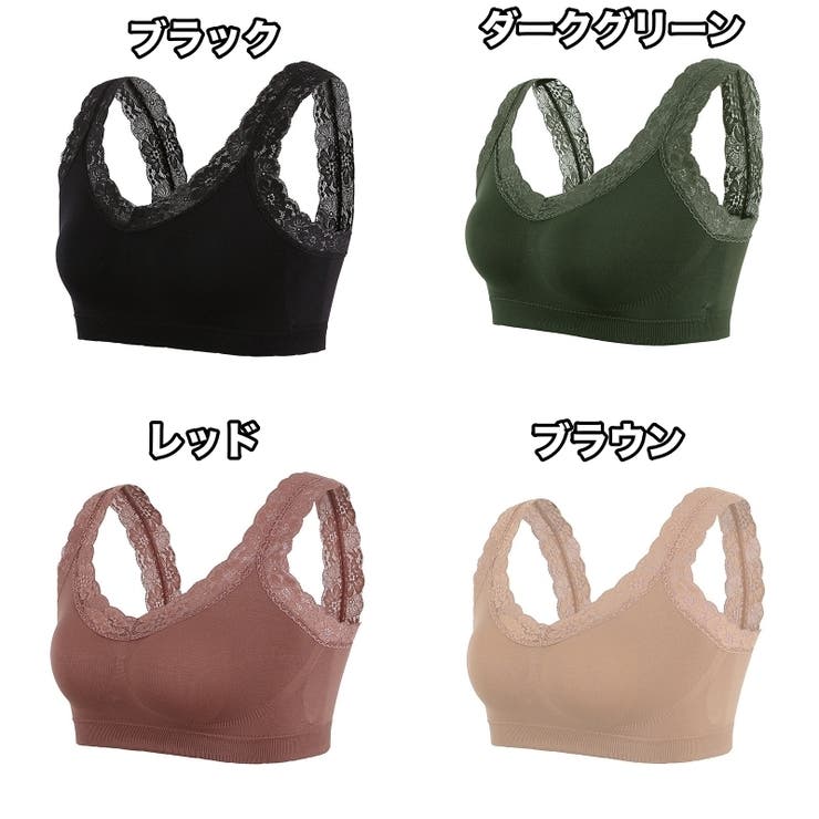 ノンワイヤーブラ ハーフトップブラ ブラジャー | PlusNao | 詳細画像14 