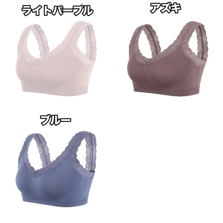 ノンワイヤーブラ ハーフトップブラ ブラジャー | PlusNao | 詳細画像15 