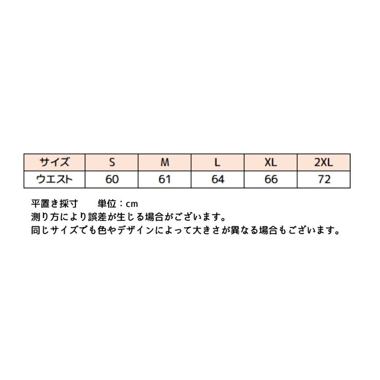ガーターベルト レディース 単品 | PlusNao | 詳細画像11 