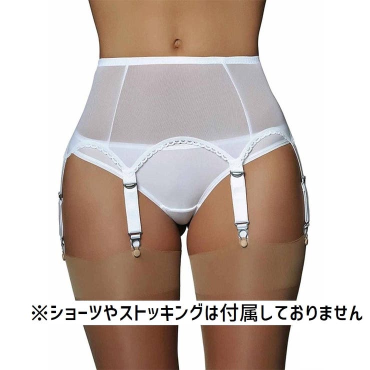 ガーターベルト レディース 単品 | PlusNao | 詳細画像3 