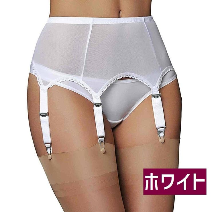 ガーターベルト レディース 単品 | PlusNao | 詳細画像7 