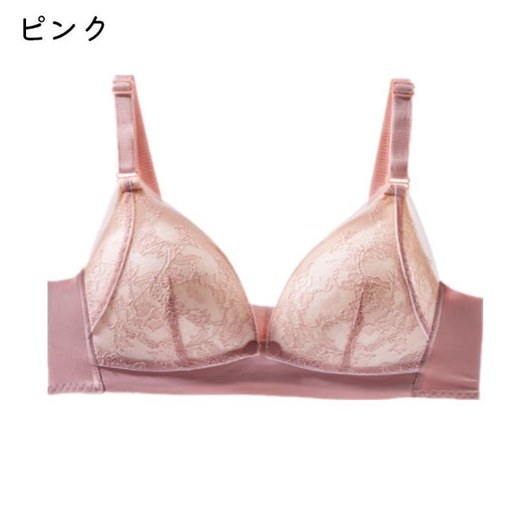 マタニティブラ レディース ブラジャー | PlusNao | 詳細画像6 