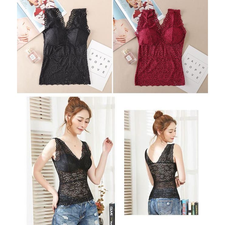 ブラトップ カップ付きインナー ノースリーブ | PlusNao | 詳細画像11 