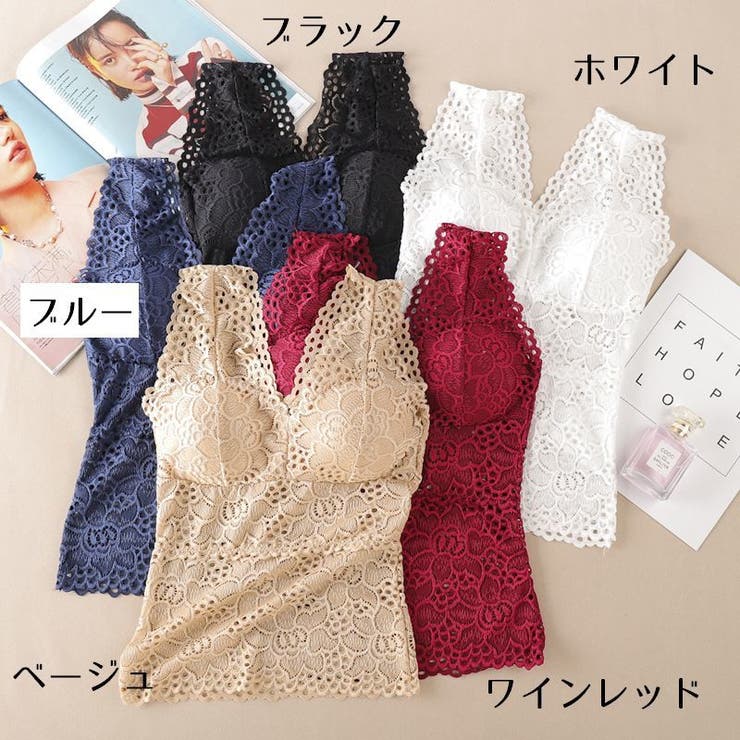 ブラトップ カップ付きインナー ノースリーブ | PlusNao | 詳細画像20 