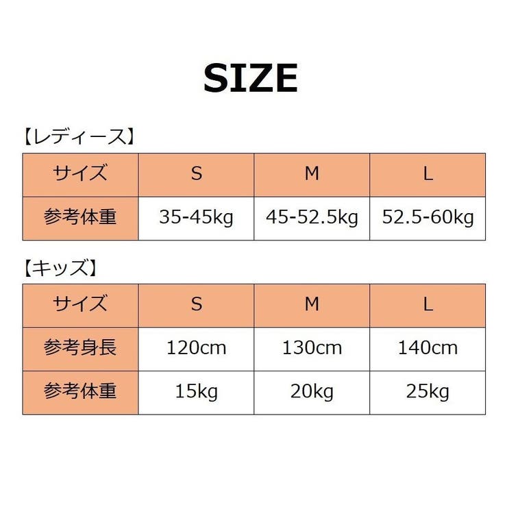 バレエショーツ キッズ ジュニア | PlusNao | 詳細画像16 