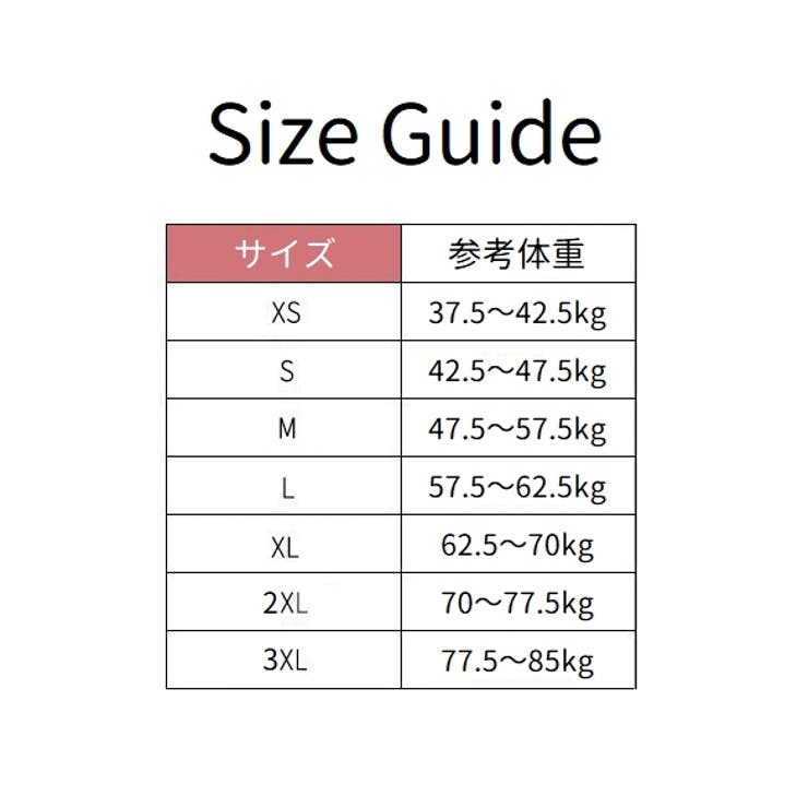 ウエストニッパー レディース 女性 | PlusNao | 詳細画像17 