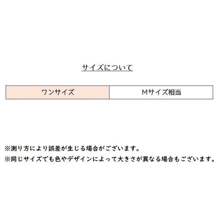 セクシーランジェリー ボディスーツ レディース | PlusNao | 詳細画像5 