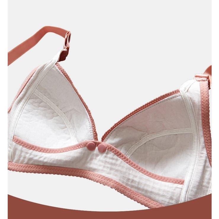 マタニティブラ 授乳ブラ ノンワイヤーブラ | PlusNao | 詳細画像9 