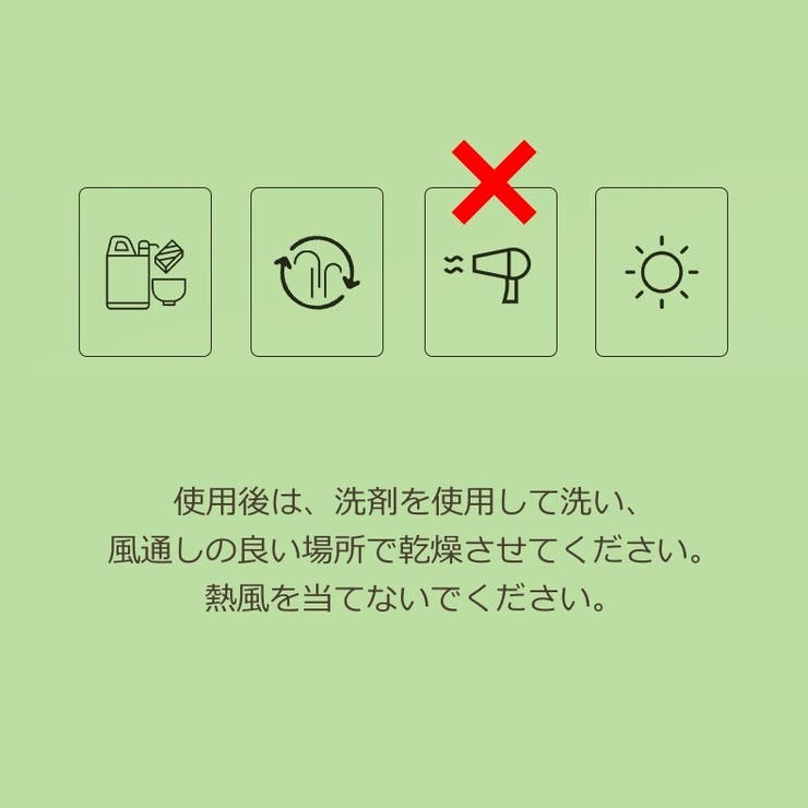 ニップレス 1ペア レディース | PlusNao | 詳細画像16 