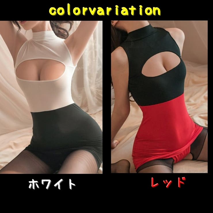 ベビードール セクシーランジェリー レディースインナー | PlusNao | 詳細画像6 