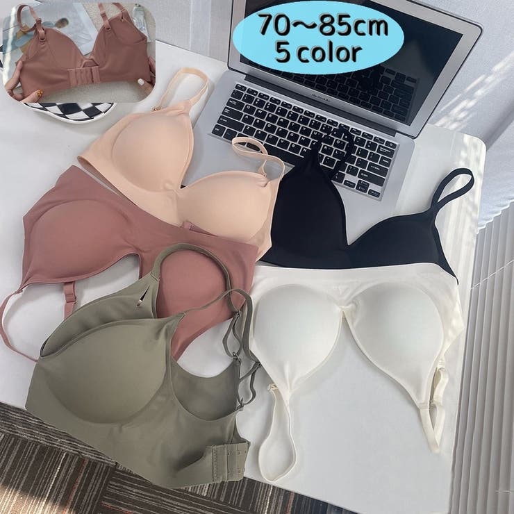 フルカップブラ ノンワイヤーブラ シームレス | PlusNao | 詳細画像1 