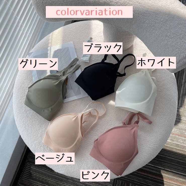 フルカップブラ ノンワイヤーブラ シームレス | PlusNao | 詳細画像19 