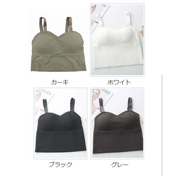 ブラトップ パッド付き キャミソール | PlusNao | 詳細画像18 