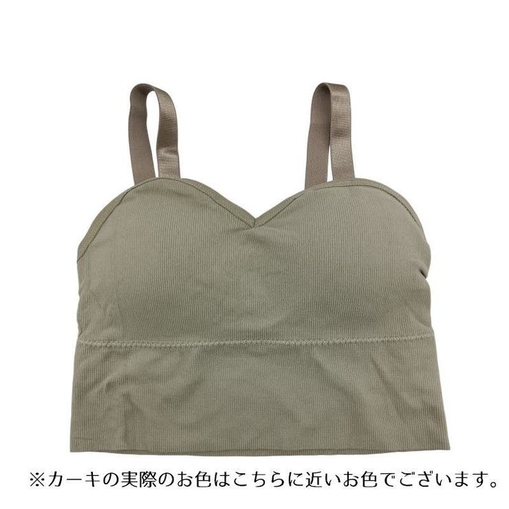 ブラトップ パッド付き キャミソール | PlusNao | 詳細画像6 