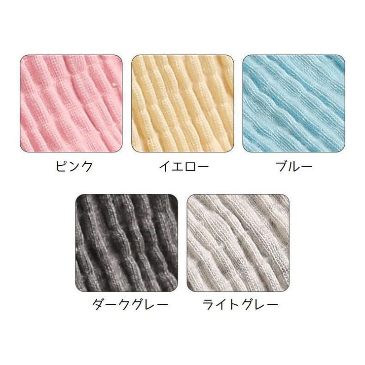 腹巻 はらまき 50cm | PlusNao | 詳細画像12 