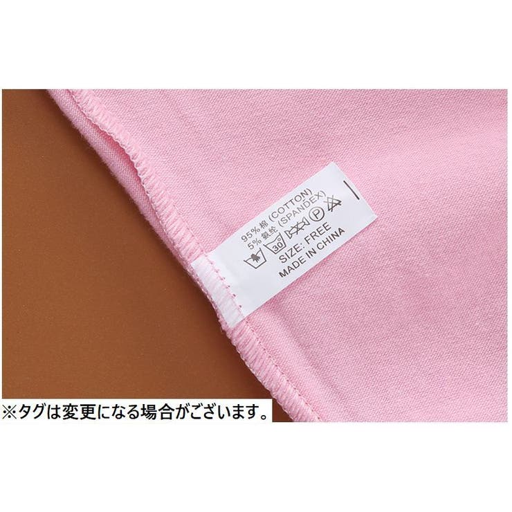 スポーツブラ ボックスショーツ 上下セット | PlusNao | 詳細画像12 