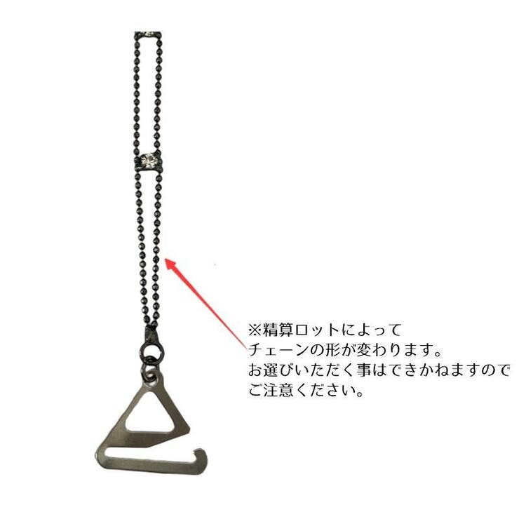 ブラストラップ ショルダーストラップ レディース | PlusNao | 詳細画像7 