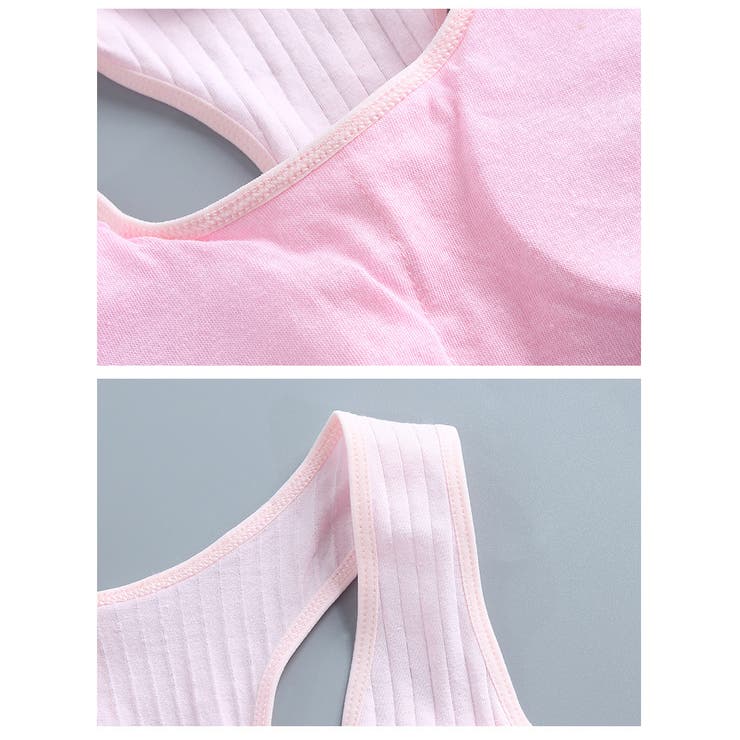 ジュニアブラ キッズ ジュニア | PlusNao | 詳細画像13 