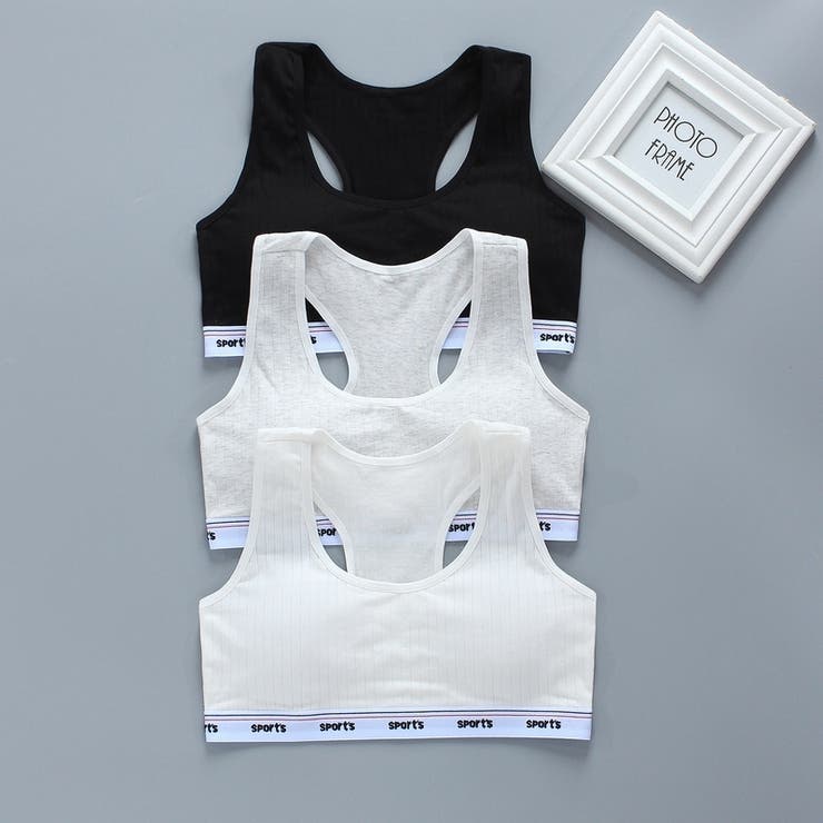 ジュニアブラ キッズ ジュニア | PlusNao | 詳細画像3 