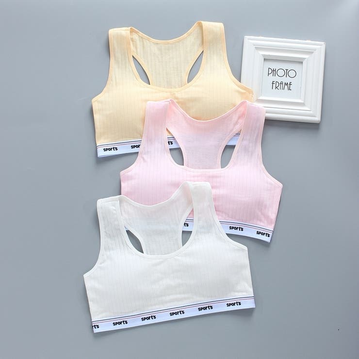 ジュニアブラ キッズ ジュニア | PlusNao | 詳細画像4 