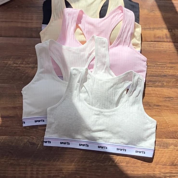 ジュニアブラ キッズ ジュニア | PlusNao | 詳細画像6 