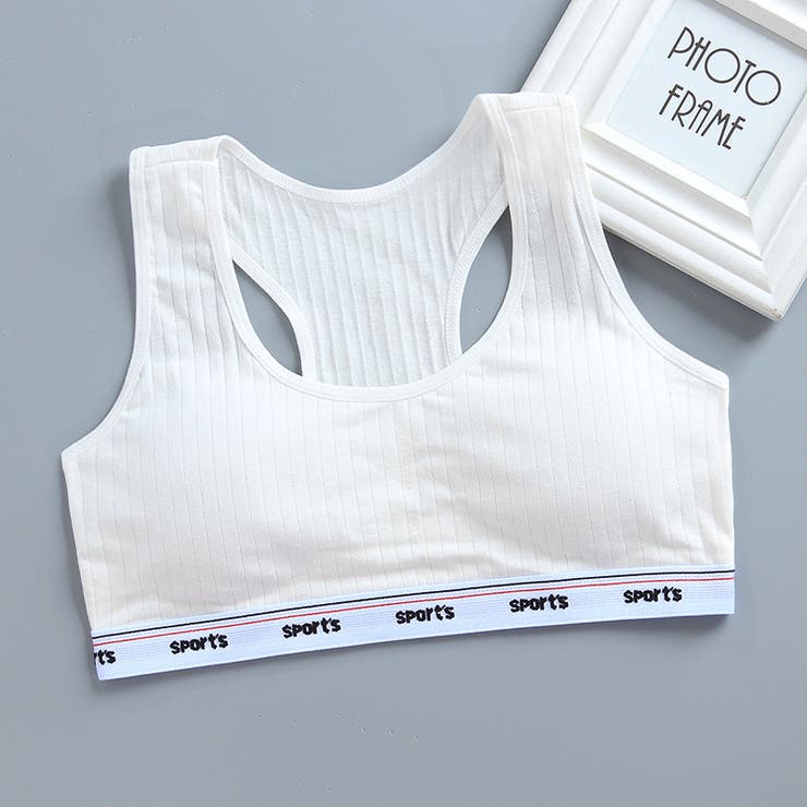 ジュニアブラ キッズ ジュニア | PlusNao | 詳細画像7 