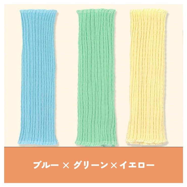 腹巻 腹巻き 3枚セット | PlusNao | 詳細画像16 