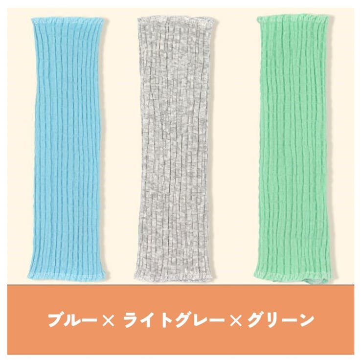 腹巻 腹巻き 3枚セット | PlusNao | 詳細画像18 