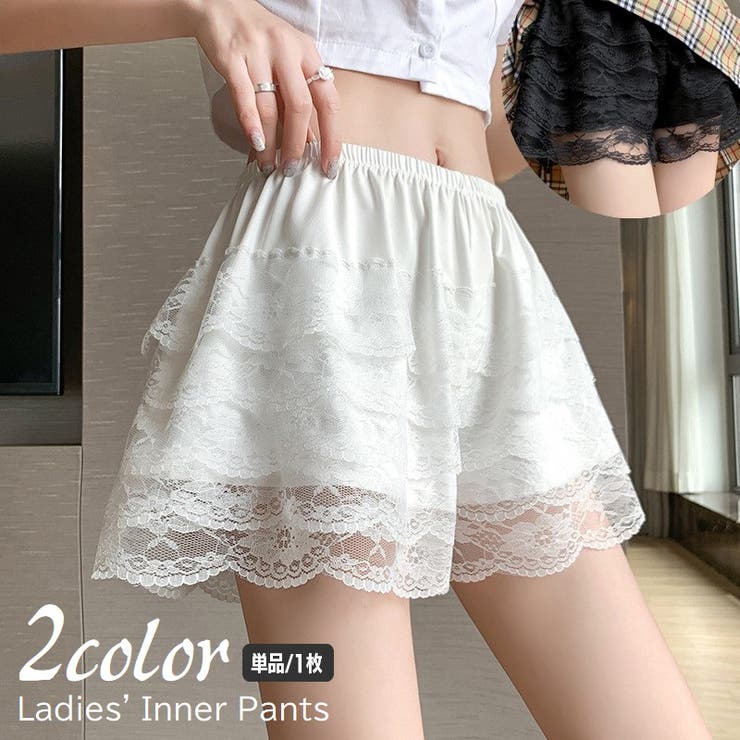 ペチパンツ 単品 1枚 | PlusNao | 詳細画像1 