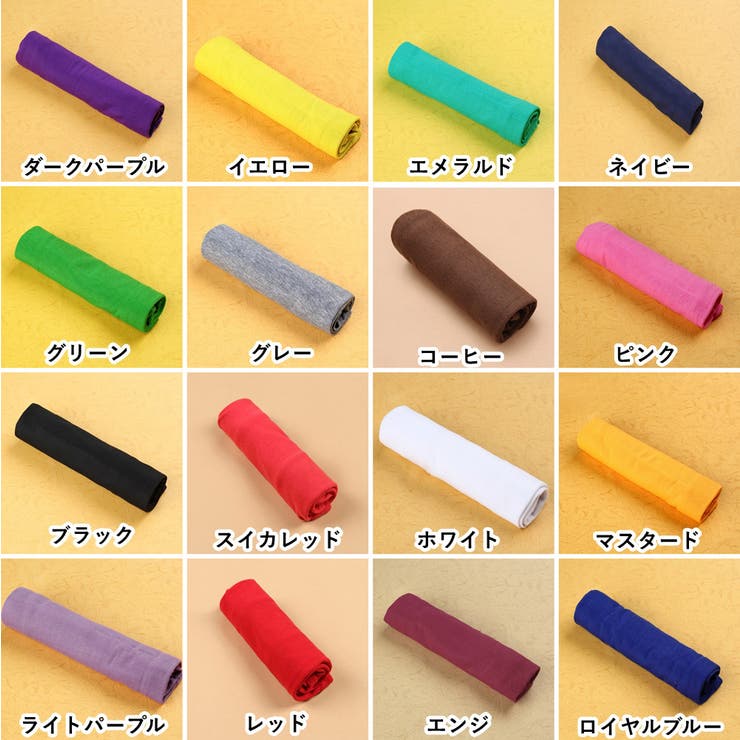 タンクトップ キャミソール Y字キャミソール | PlusNao | 詳細画像12 