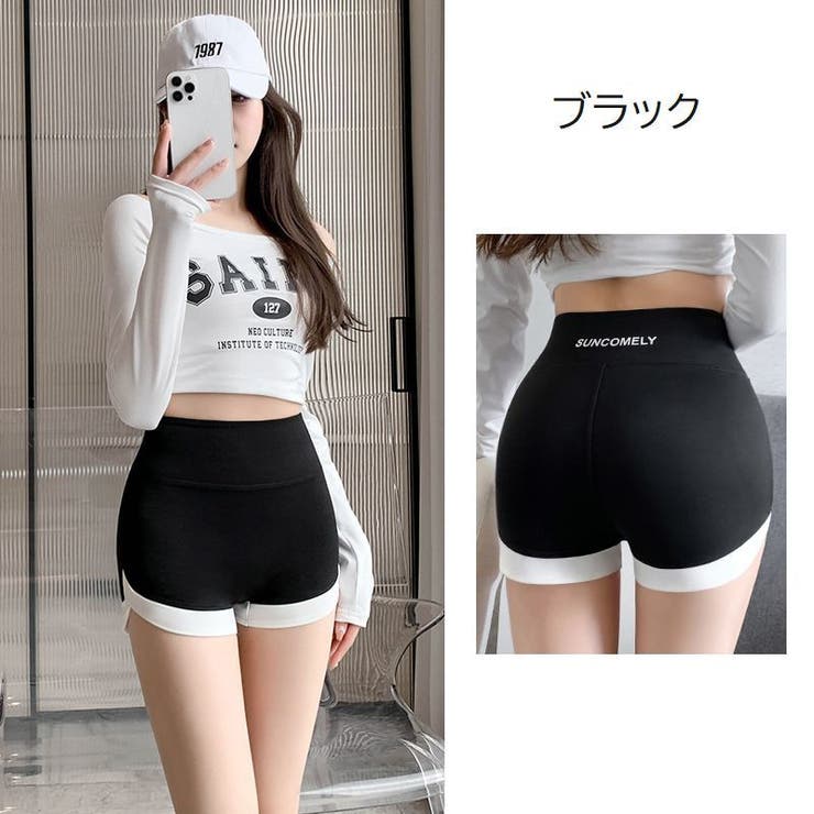 スポーツタイツ ショートパンツ レディース | PlusNao | 詳細画像16 