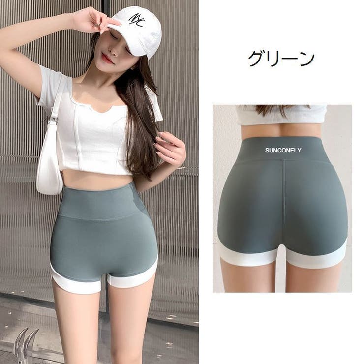 スポーツタイツ ショートパンツ レディース | PlusNao | 詳細画像19 