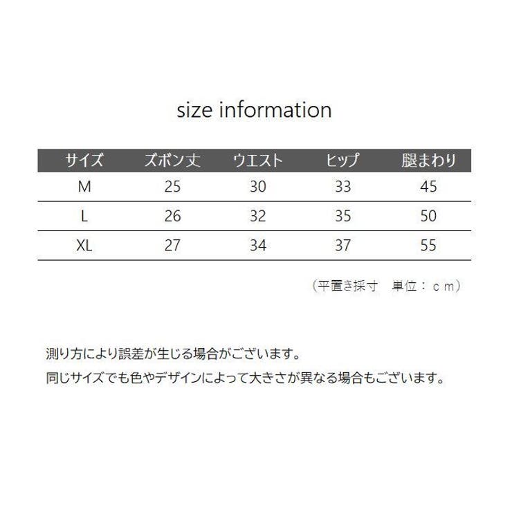 スポーツタイツ ショートパンツ レディース | PlusNao | 詳細画像20 
