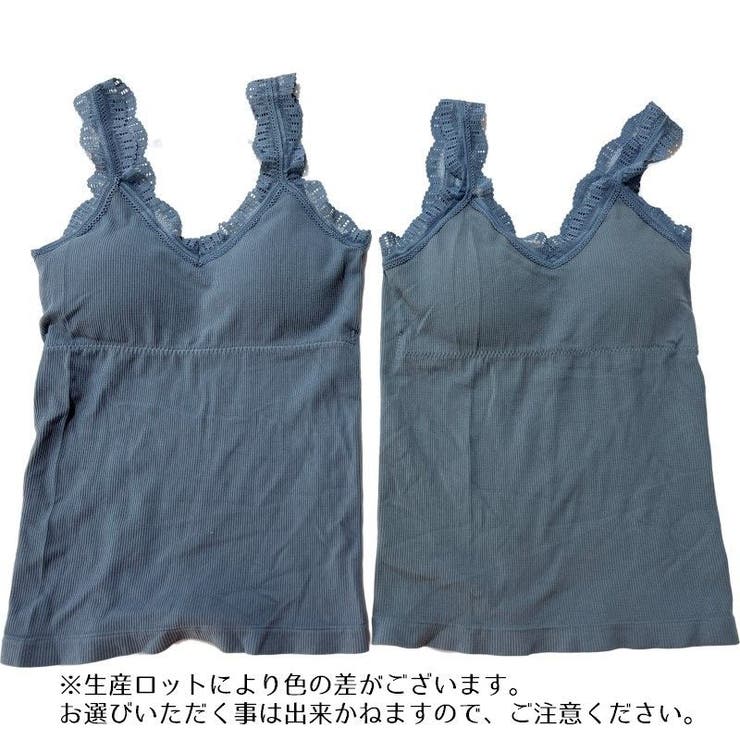 ブラトップ パッド付き キャミソール | PlusNao | 詳細画像11 