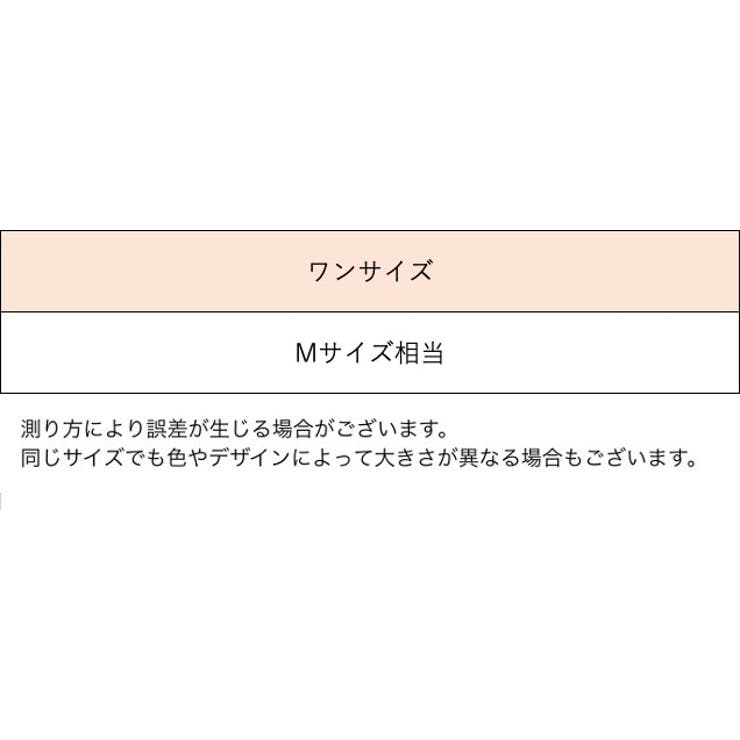 ブラトップ パッド付き キャミソール | PlusNao | 詳細画像20 