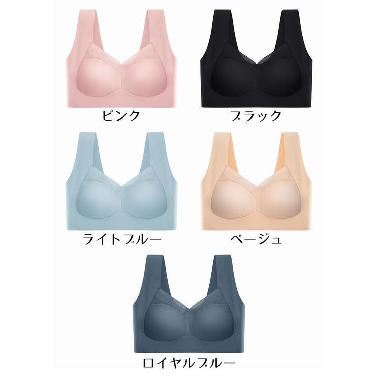 ナイトブラ ブラトップ レディース | PlusNao | 詳細画像18 