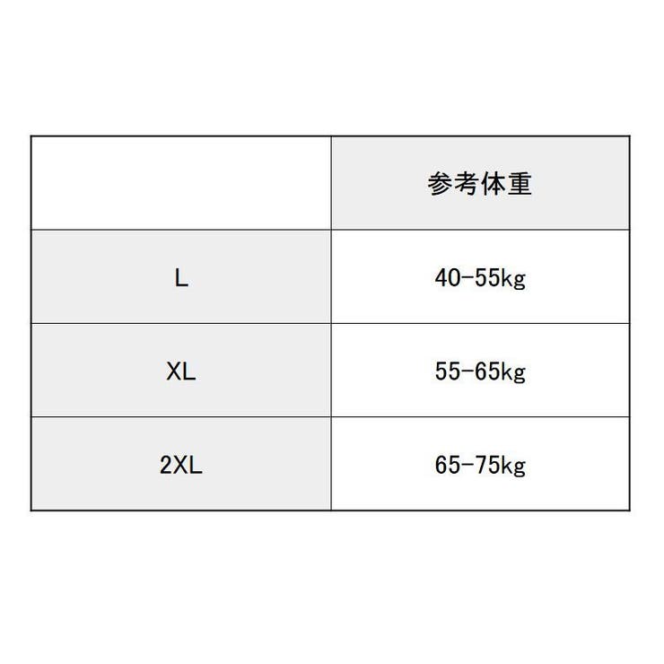 ナイトブラ ブラトップ レディース | PlusNao | 詳細画像19 