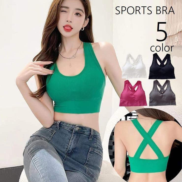 スポーツブラ ノンワイヤーブラ スポブラ | PlusNao | 詳細画像1 