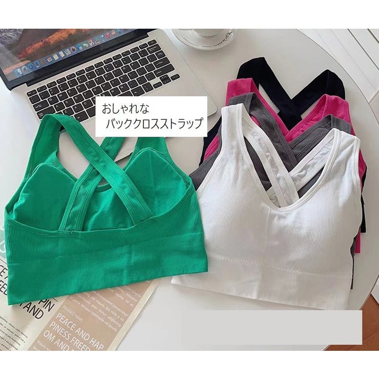 スポーツブラ ノンワイヤーブラ スポブラ | PlusNao | 詳細画像8 