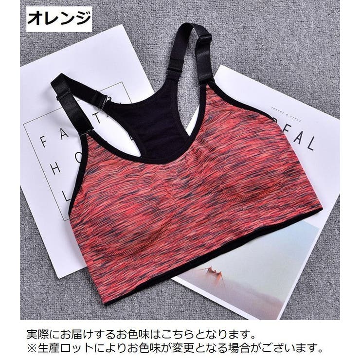 スポーツブラ レディース スポーツブラジャー | PlusNao | 詳細画像14 