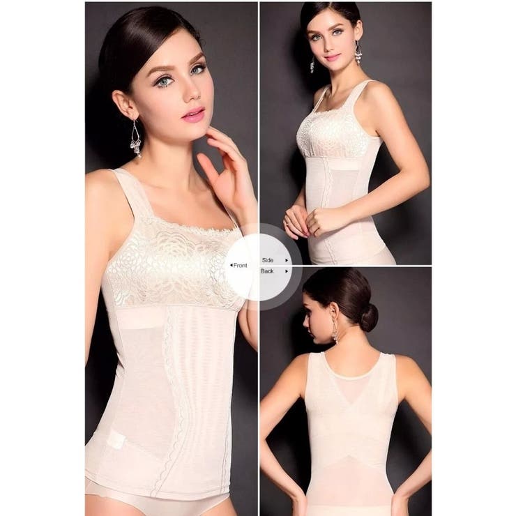 補正下着 ボディーシェイパー ワイヤーなし | PlusNao | 詳細画像10 