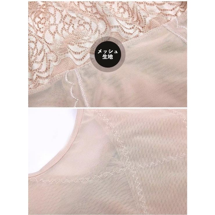 補正下着 ボディーシェイパー ワイヤーなし | PlusNao | 詳細画像15 